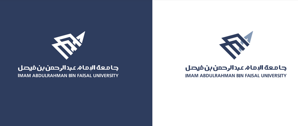 شعار جامعة الامام عبدالرحمن بن فيصل .. أهم تخصصات الجامعة
