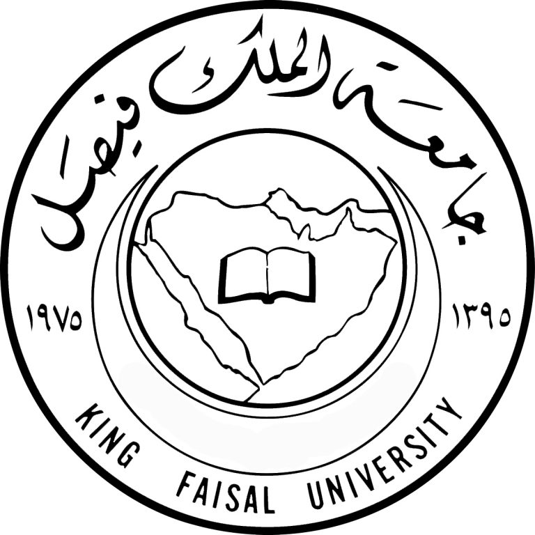 الجداول الدراسية جامعة الملك فيصل