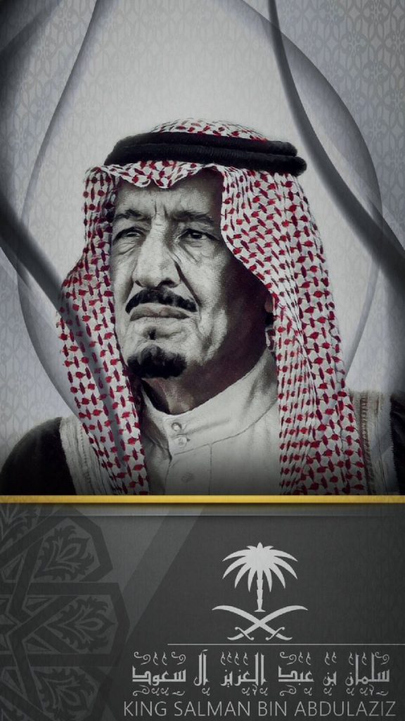 Photo Of صور خلفيات الملك سلمان رمزيات الملك سلمان Golf Bags