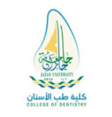 شعار جامعة جازان Png شفاف مفرغ بدون خلفية 1442 الجديد موقع محتويات