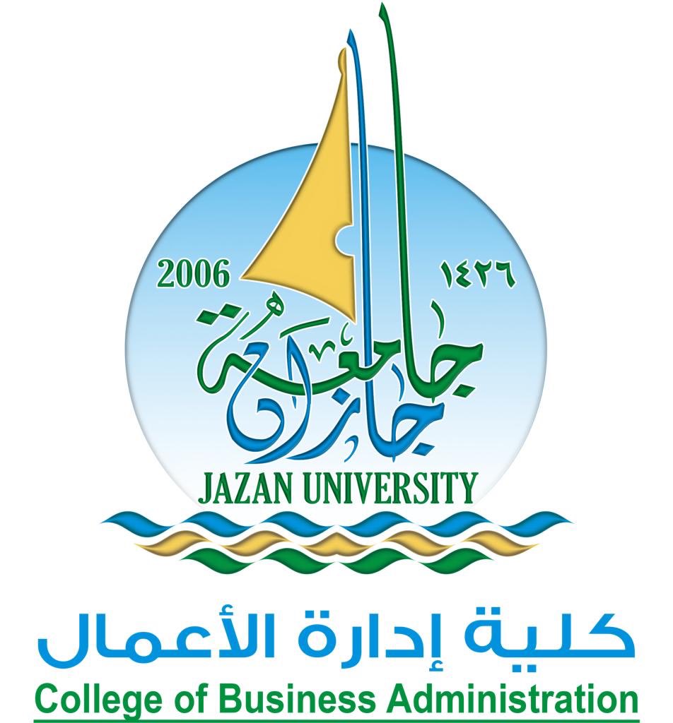 شعار جامعة جازان Png شفاف مفرغ بدون خلفية 1442 الجديد موقع محتويات