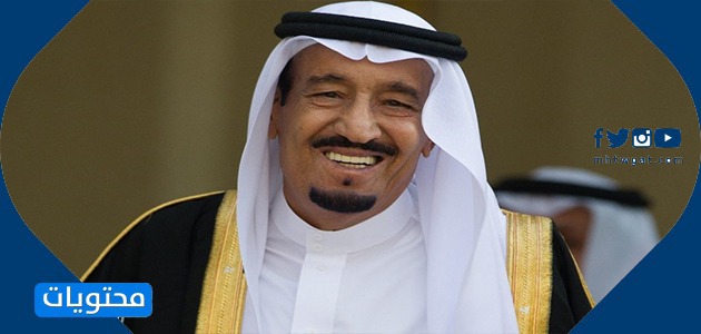 صور للملك سلمان بن عبدالعزيز