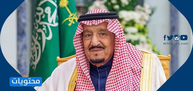اجمل صور الملك سلمان بن عبدالعزيز 2020