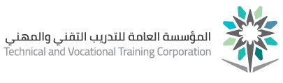صور شعار المؤسسة العامة للتدريب التقني والمهني png الجديد