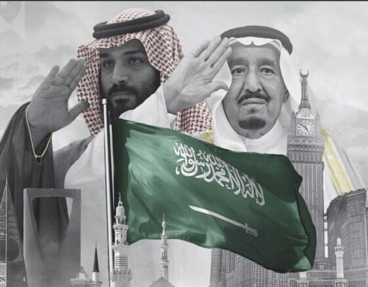 صور الملك سلمان ومحمد بن سلمان png موقع محتويات