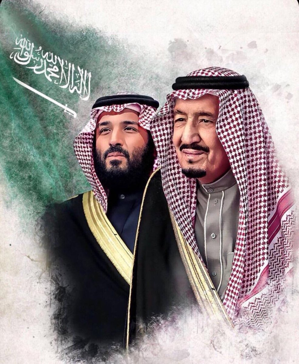 صور الملك سلمان بن عبدالعزيز ال سعود png دقة عالية موقع محتويات