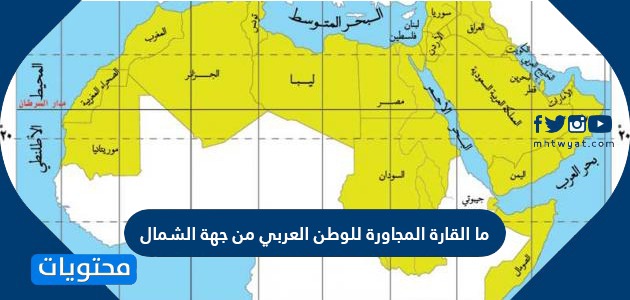أين يقع بحر العرب