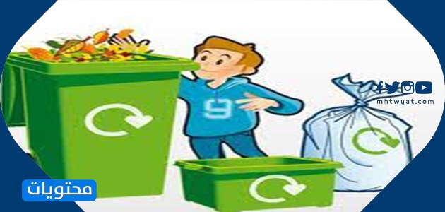 عبارات عن البيئة باسلوب ادبي مميز واهمية المحافظة على البيئة موقع محتويات