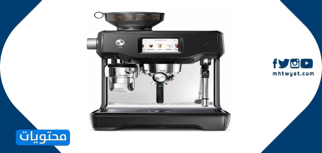 أفضل ماكينة قهوة بدون كبسولات ومعايير اختيار أفضل ماكينة