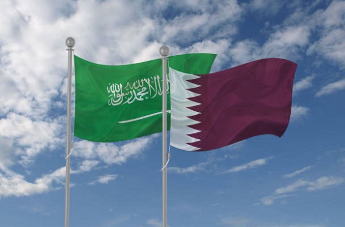 صور علم قطر والسعوديه 2021