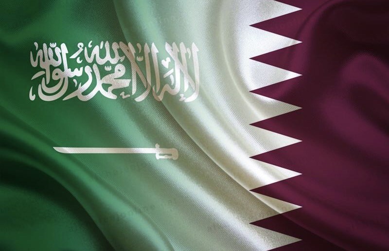 مصالحة السعودية مع قطر و صور علم قطر 2021