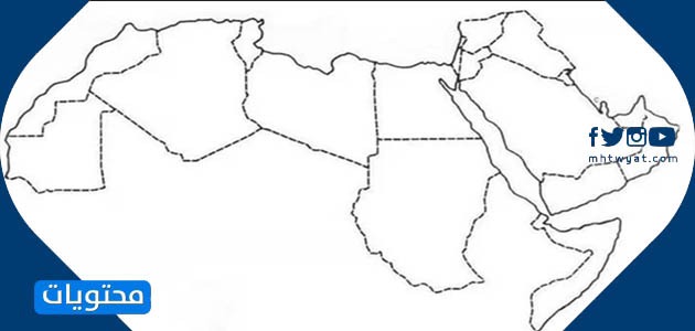 خريطة الوطن العربي القديمة صماء 