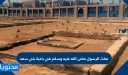 مكث الرسول صلى الله عليه وسلم في بادية بني سعد