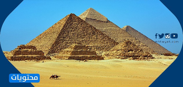 مناظر طبيعية من مصر