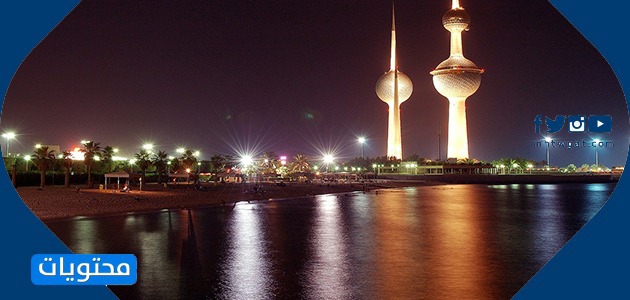 مناظر طبيعية من الكويت