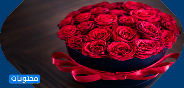 بوكية ورد - هدايا رخيصة للحبيب في عيد الحب 2021