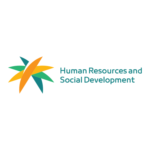 الشعار الجديد لدائرة الموارد البشرية والتنمية الاجتماعية
