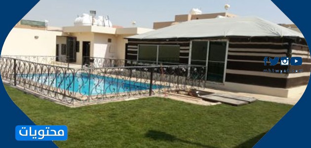 مخطط استراحة صغيرة مع مسبح