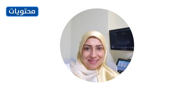 افضل دكتورة نساء وولادة في الرياض  - دكتورة سلوى نيازي