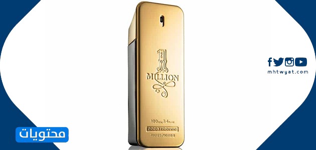 عطر One Million