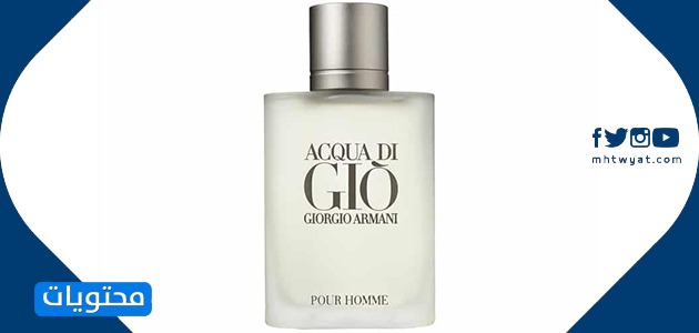 عطر ACQUA DI PARMA