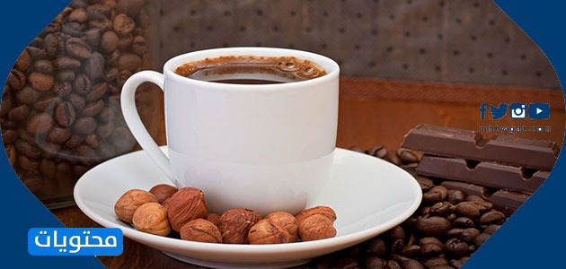 مشروب قهوة البندق المثلجة