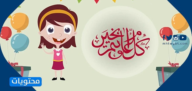 بطاقات قدوم شهر رمضان 