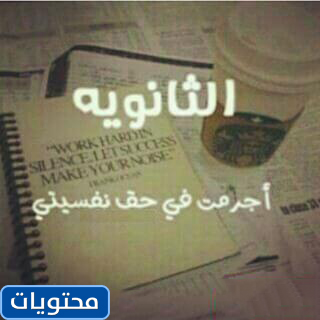 تحدث عن الأدلة