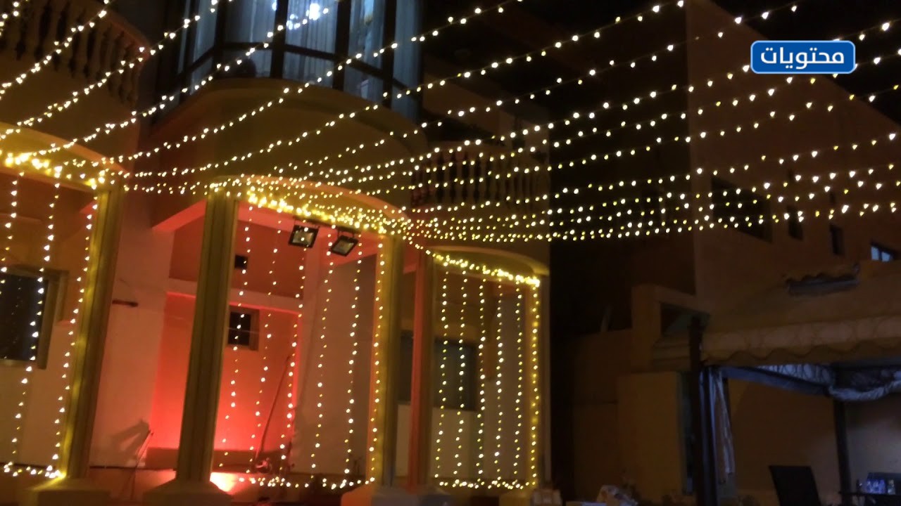 زينة رمضان png جديدة ومميزة 2021