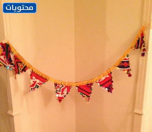 بعض الطرق لاستخدام قماش الخيامية لزينة رمضان