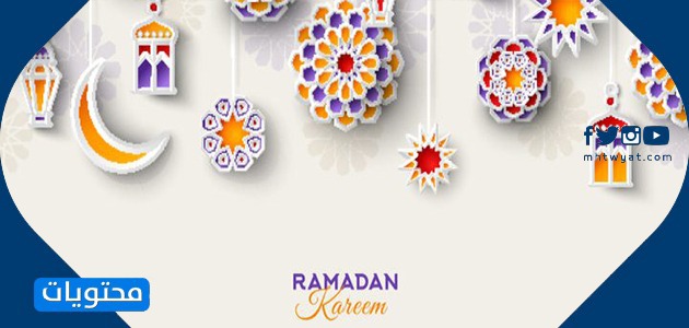 ثيمات رمضان للتصميم