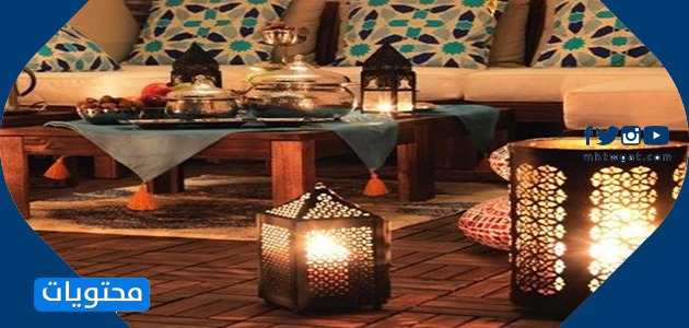 ديكور رمضاني للبيت في غرفة المعيشة