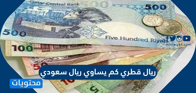 ريال دولار سعودي الف كم 42 800 دولار