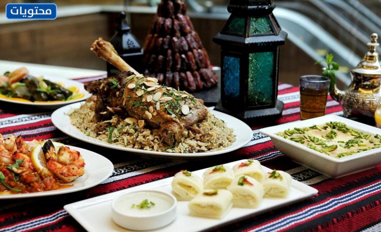 صور فطور رمضان 2026 أجمل أطباق وأكلات فطور في شهر رمضان - موقع محتويات