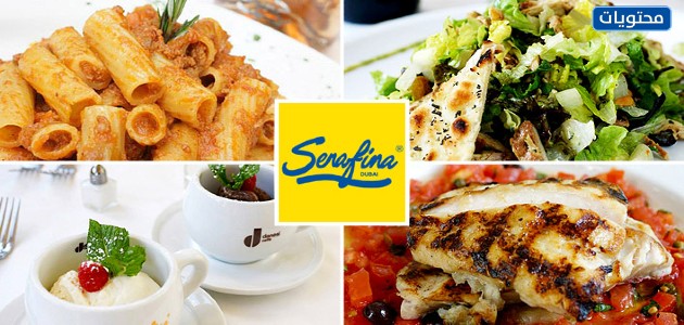 افضل مطعم ايطالي بالرياض