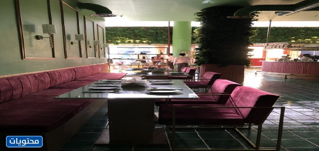 مطعم ايتوال