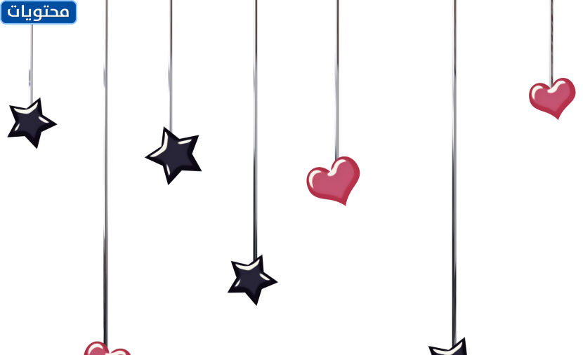 %D8%B3%D9%83%D8%B1%D8%A7%D8%A8%D8%B2 %D8%B9%D9%8A%D8%AF %D8%A7%D9%84%D9%81%D8%B7%D8%B1 20211 - عرباوي نت