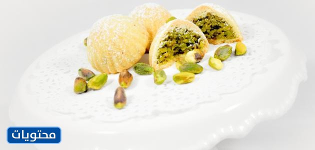طريقة عمل حلويات العيد المعمول السعودي