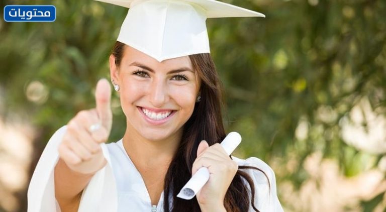 افضل التخصصات الجامعية في العالم 2021 افضل التخصصات الجامعية في العالم 2021