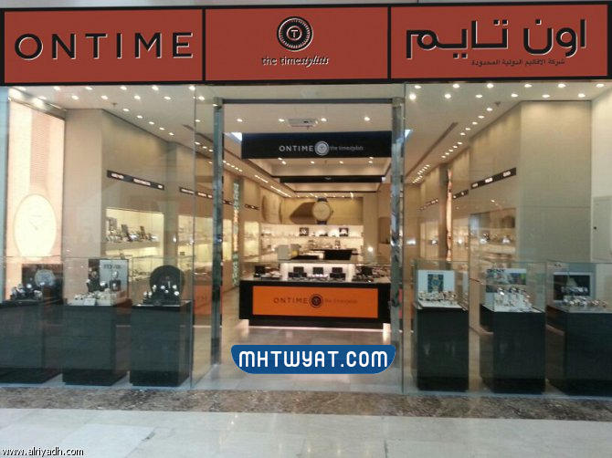 متاجر الساعات في الرياض جاليري