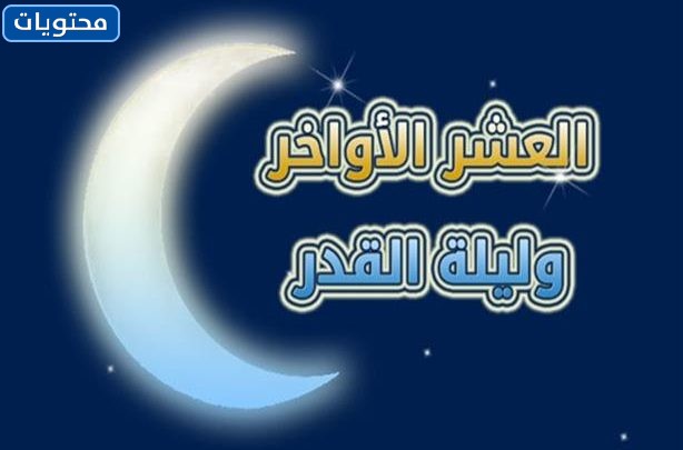 بطاقات رمزية وصور