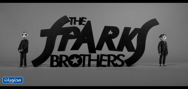 فيلم The Sparks Brothers