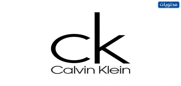 ماركة Calvin Klein (كالفن كلاين)