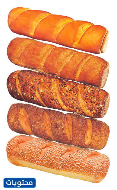 انواع خبز صب واي