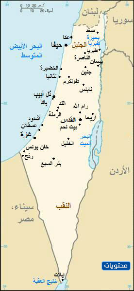 خريطة فلسطين كاملة
