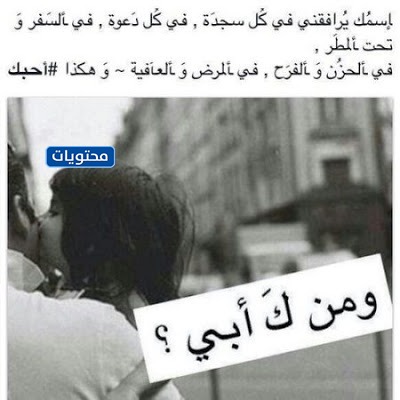 صور ليوم الأب العالمي 3
