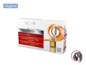 امبولات Vichy Dercos Aminexil Pro