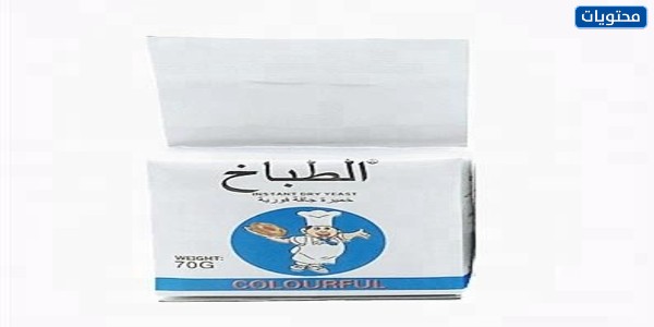 أفضل خميرة فورية للمعجنات موقع محتويات
