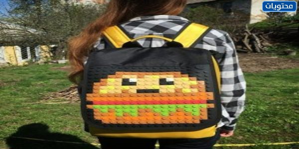 شنط يوبيكسل