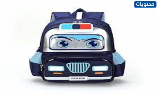 أشكال شنط مدرسية للأولاد